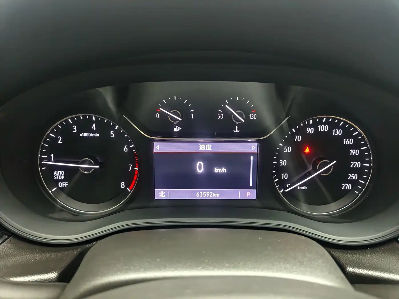 Buick Regal 2023 2023 552T Smart Enjoyment