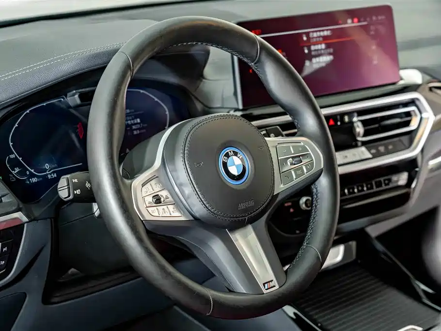 BMW iX3 2024 2024 Leading Edition