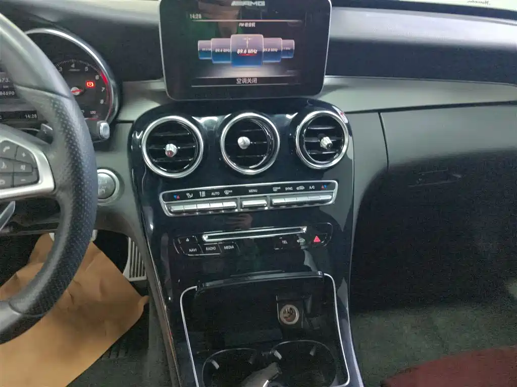 Mercedes-Benz C-Class 2017 Facelift C 200 Sport Edition фото 9