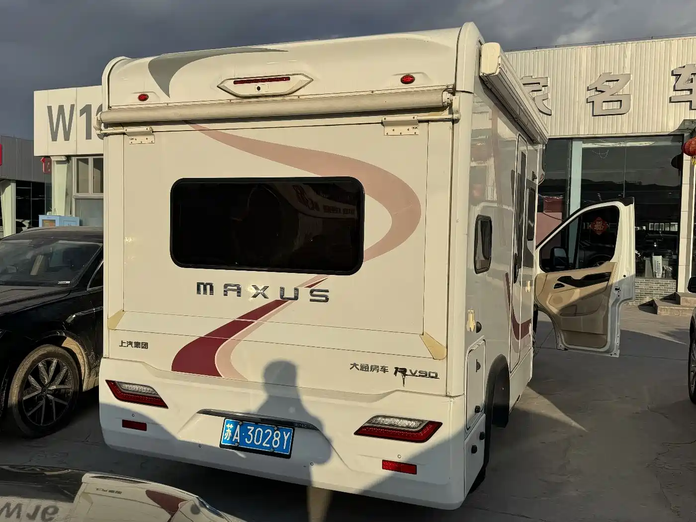 SAIC MAXUS V90 RV