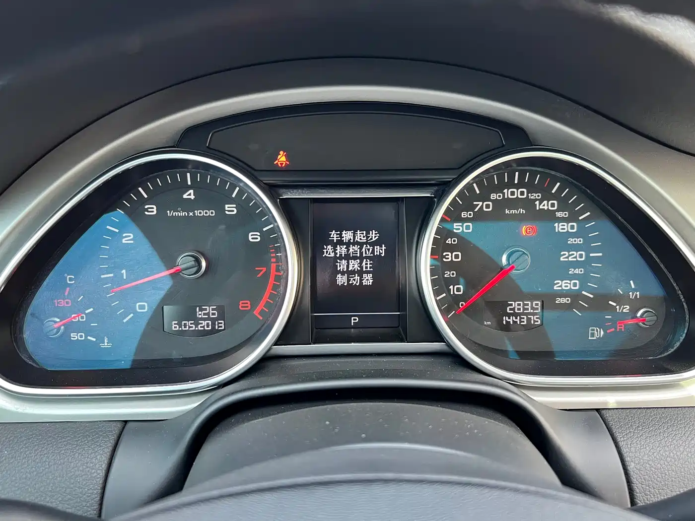 Audi Q7 2015 35 TFSI Progressive фото 16