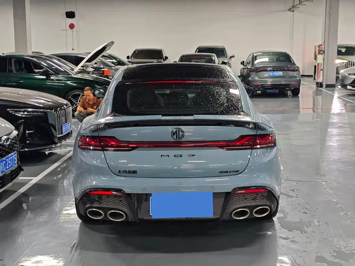 MG MG7 2026 2026 2.0T Trophy+ Super Smart Drive Edition
