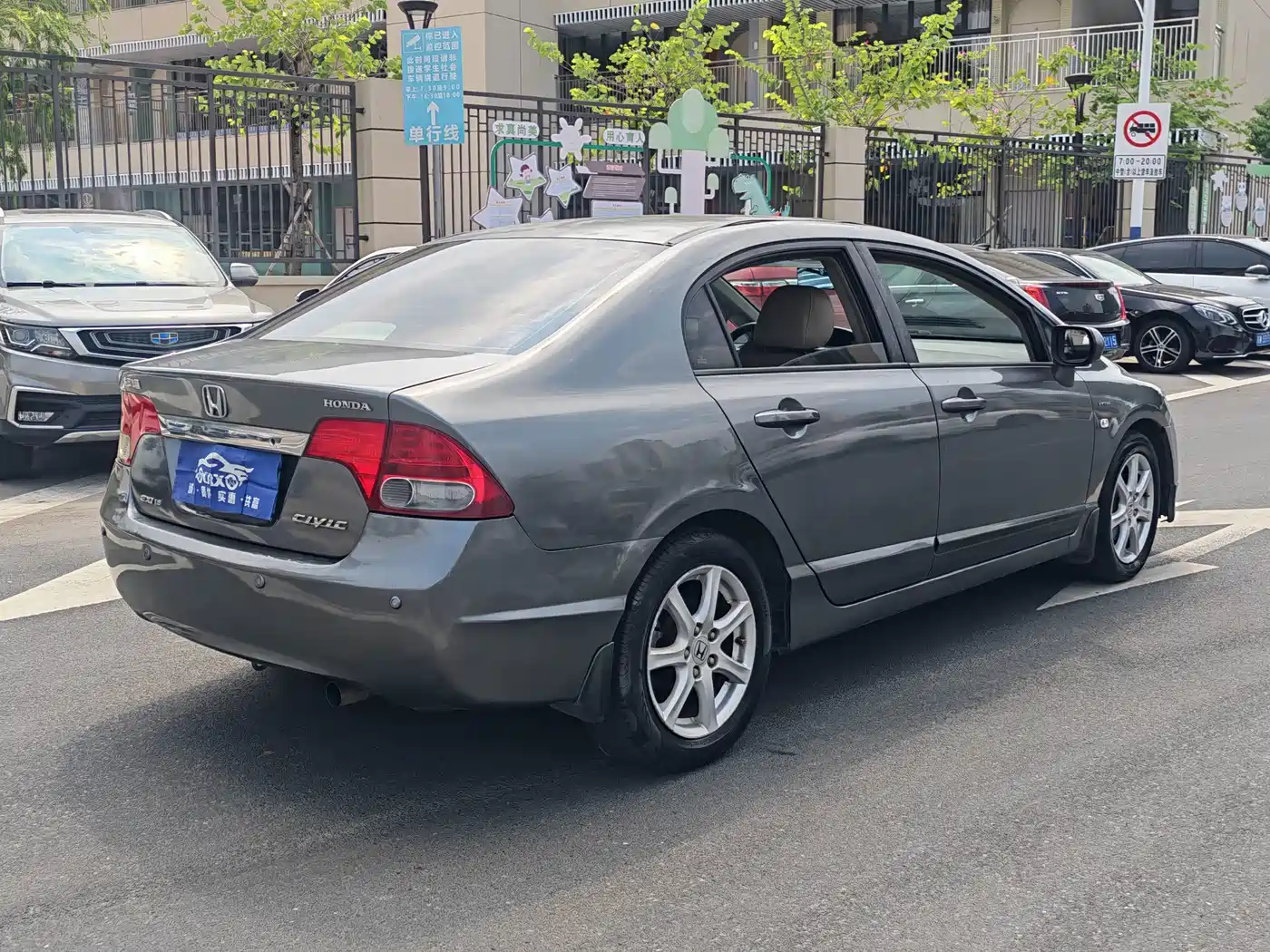 Honda Civic 2010 2009 1.8L Automatic Classic Edition