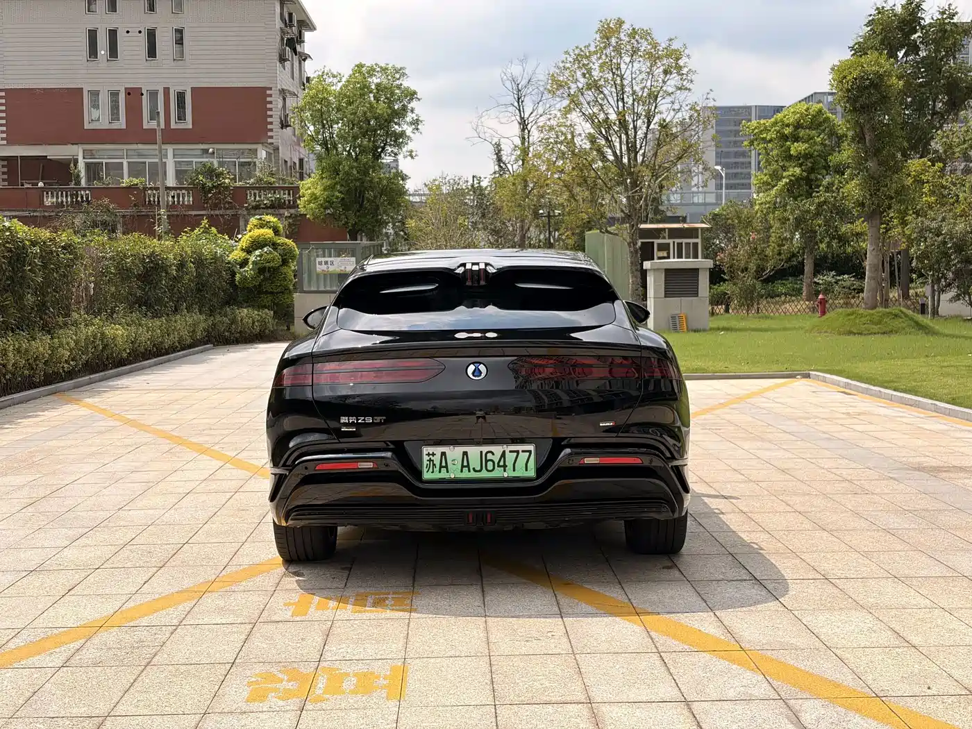Denza Z9GT 2026 2026 Model Flash Charge Honor Edition