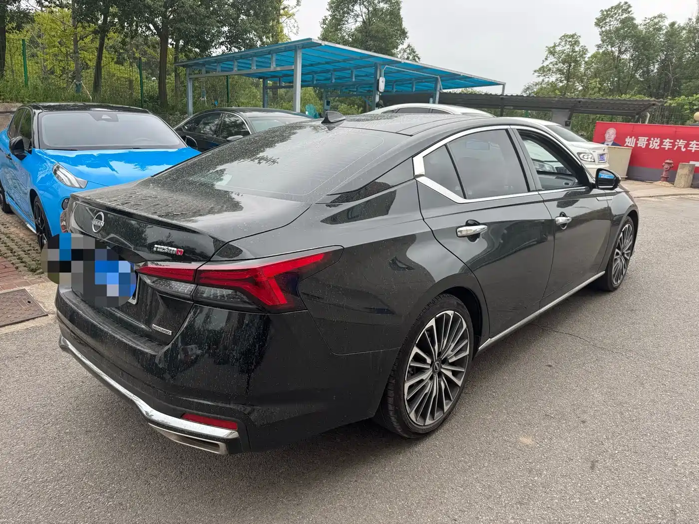 Nissan Teana 2024 2022 2.0T XL Advanced Edition