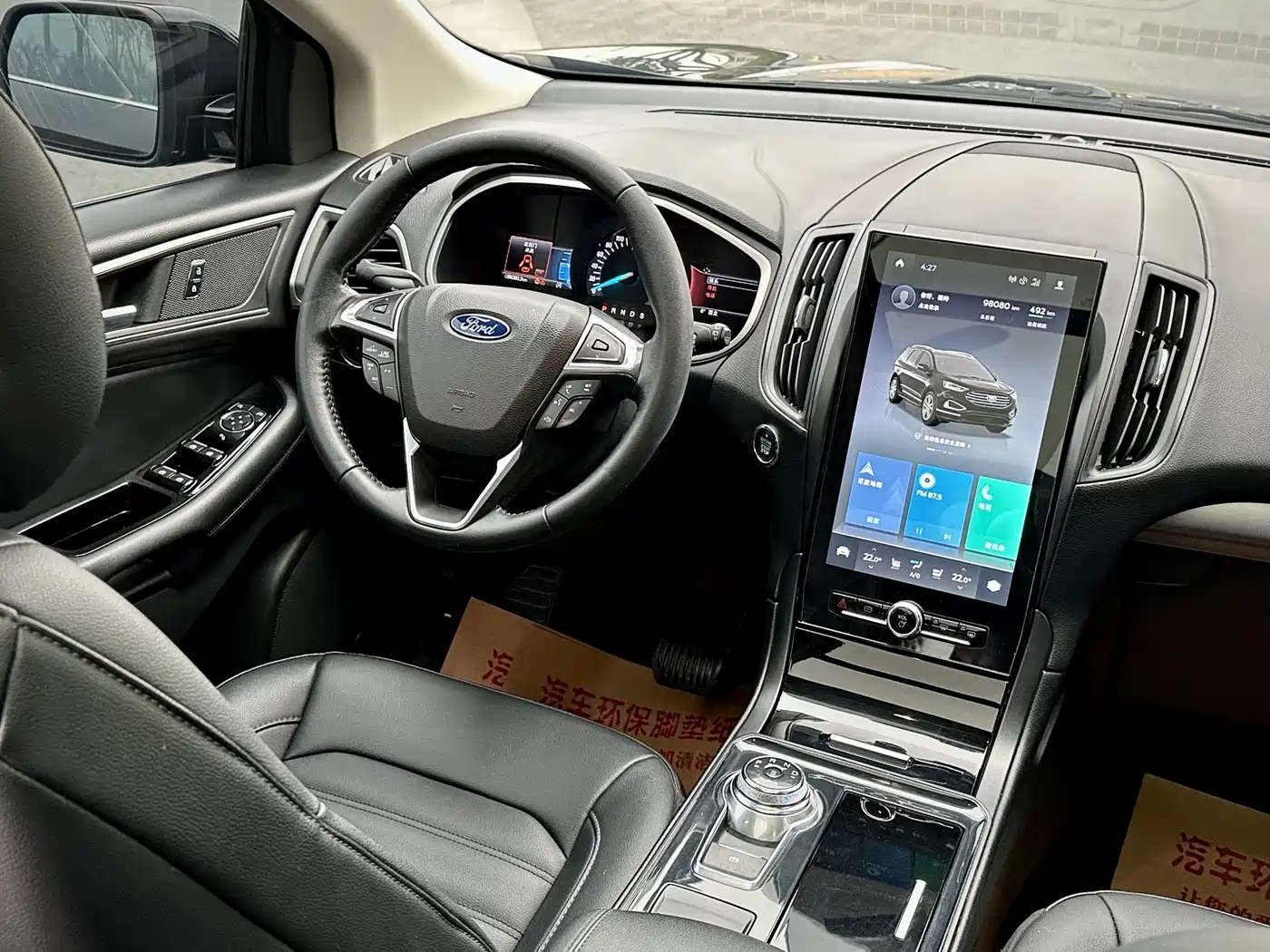 Ford Edge 2020 2020 EcoBoost 245 FWD Platinum 5-seater