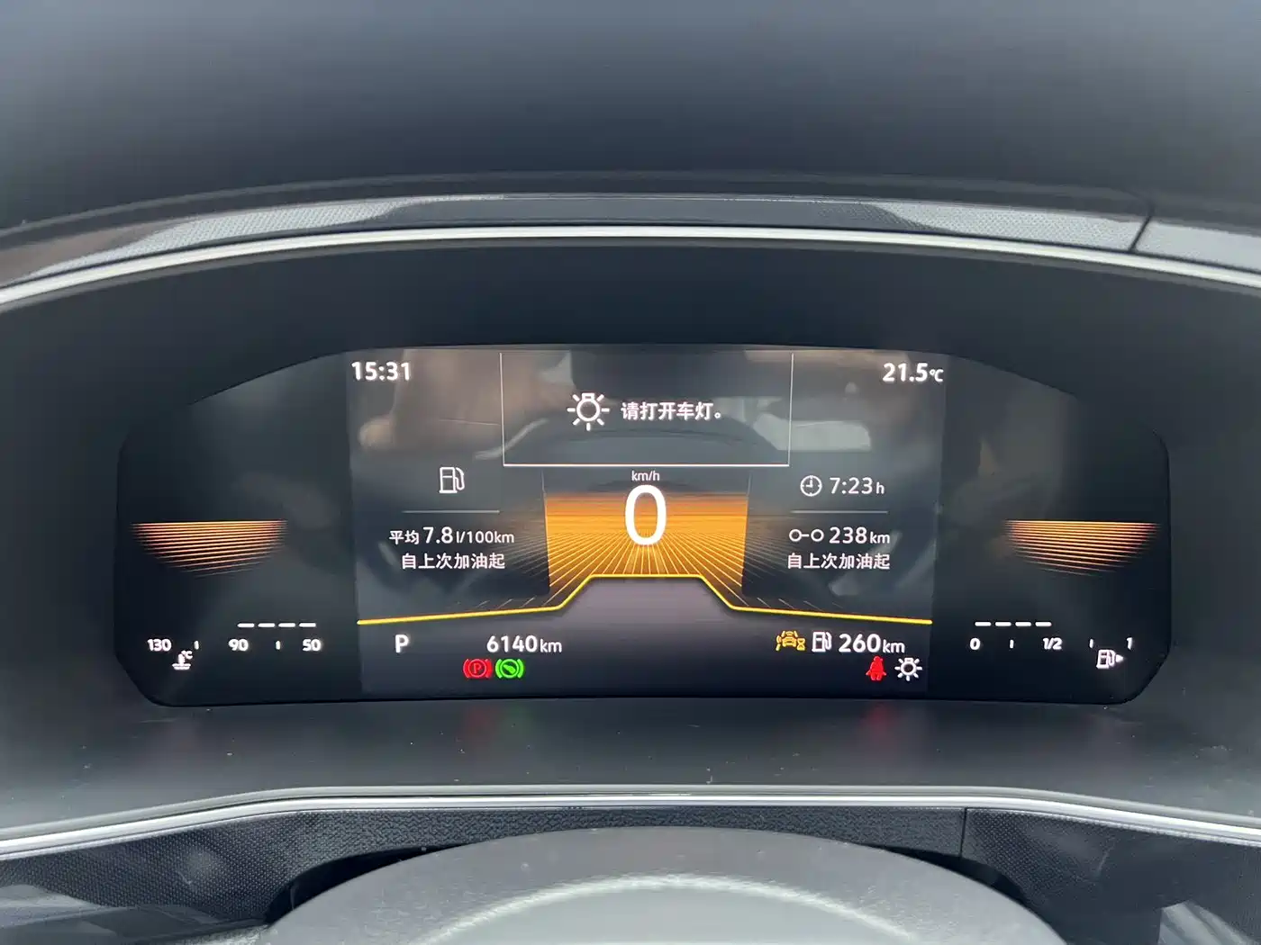 Volkswagen Tharu 2025 New Edge 1.5L Aspiration Edition фото 20