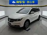 Фото 1 - Baojun 730