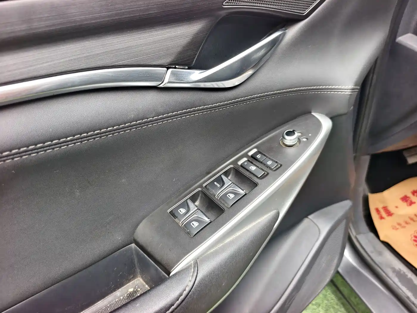 Changan CS75 PLUS 2019 2020 1.5T Automatic Luxury