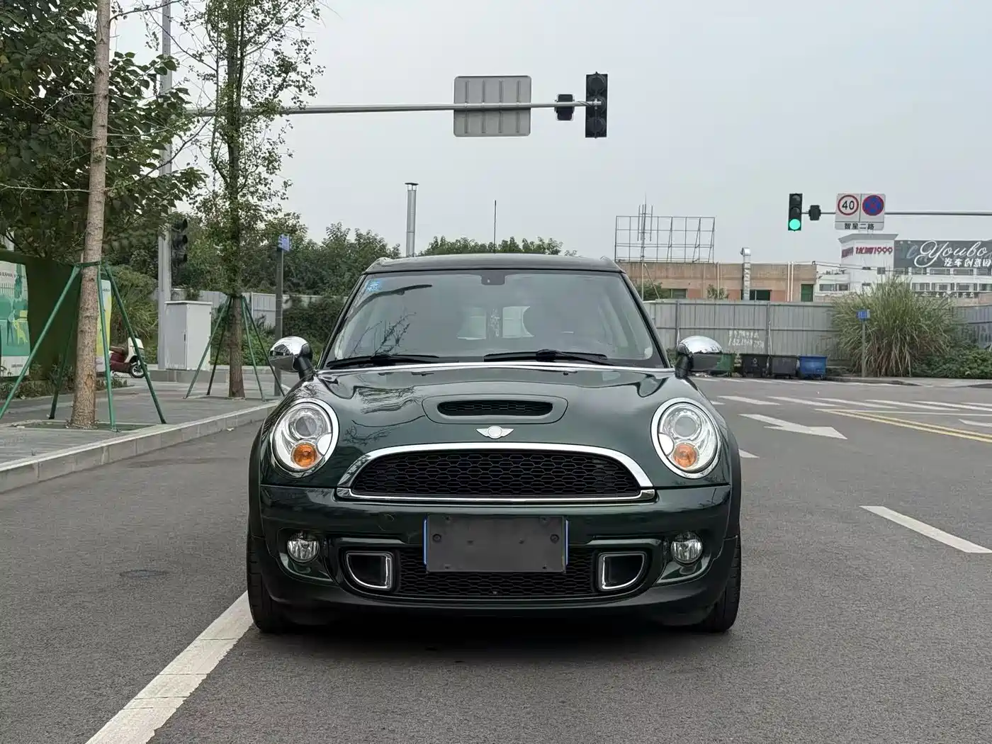 Photo 1 - MINI CLUBMAN