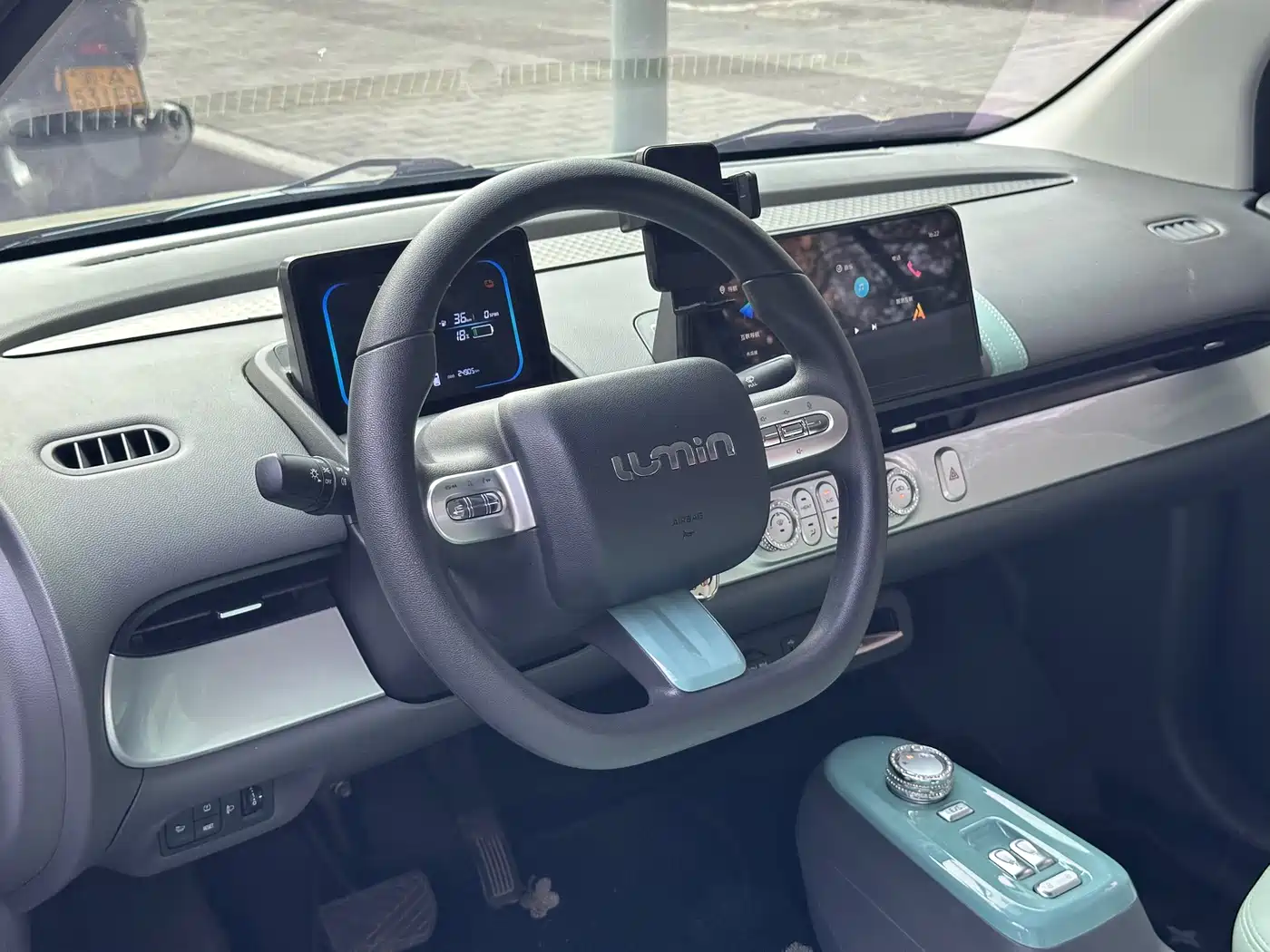Changan Lumin 2024 2022 210km Sweet Edition