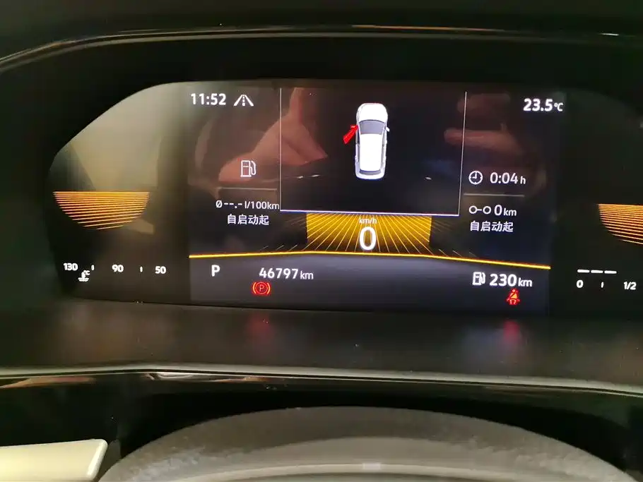 Volkswagen Lavida 2021 280TSI DSG Comfort Edition фото 14