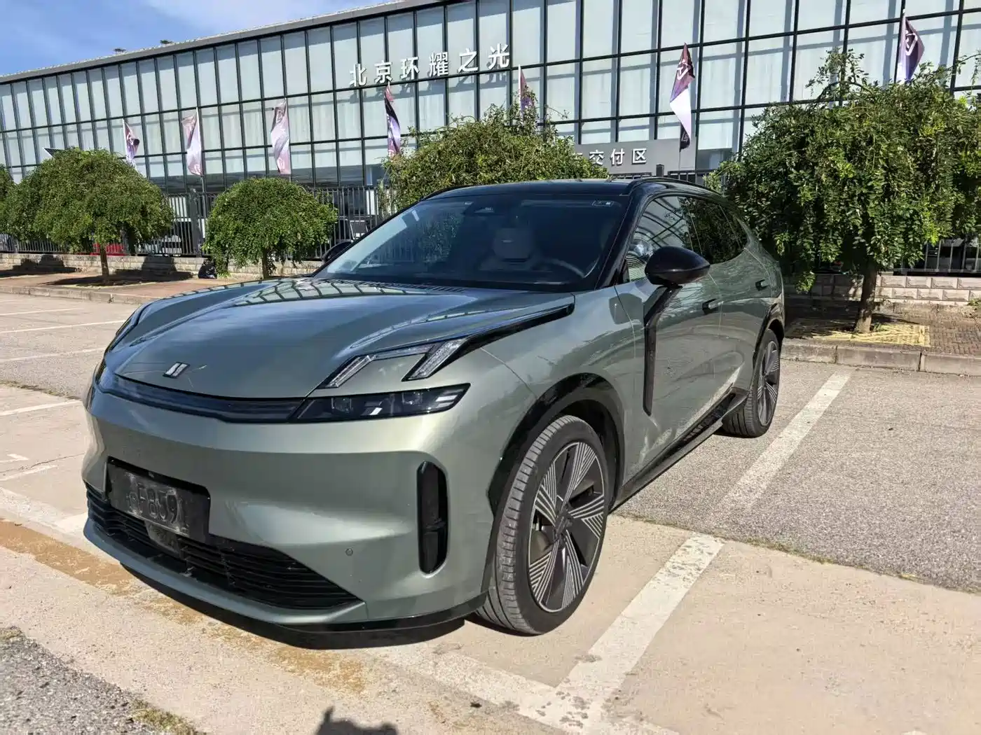 LYNK 08 EM-P
