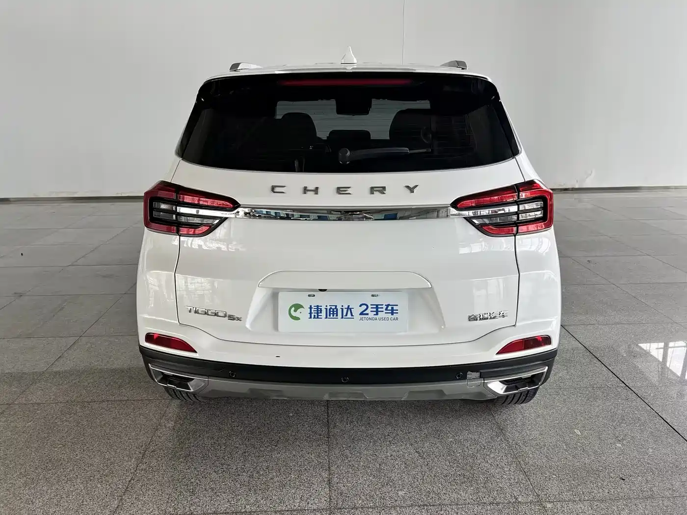 Chery Tiggo 5x 2022 2022 PLUS Kung Fu Panda Co-branded Edition 1.5T CVT Premium Intelligent Type