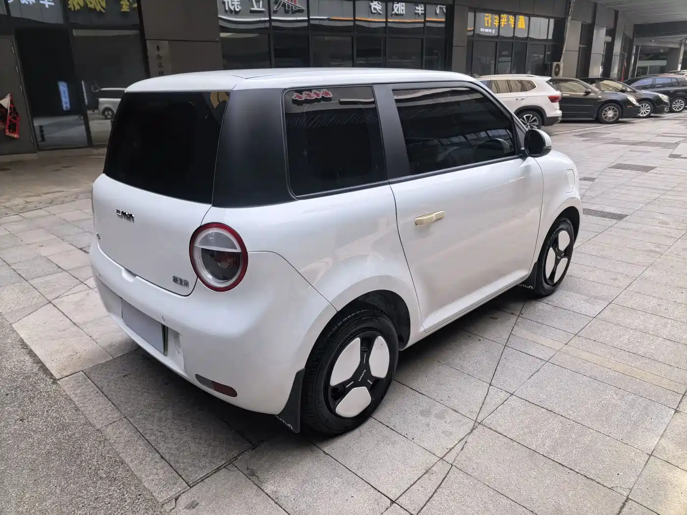 CHANGAN CHANGAN LUMIN