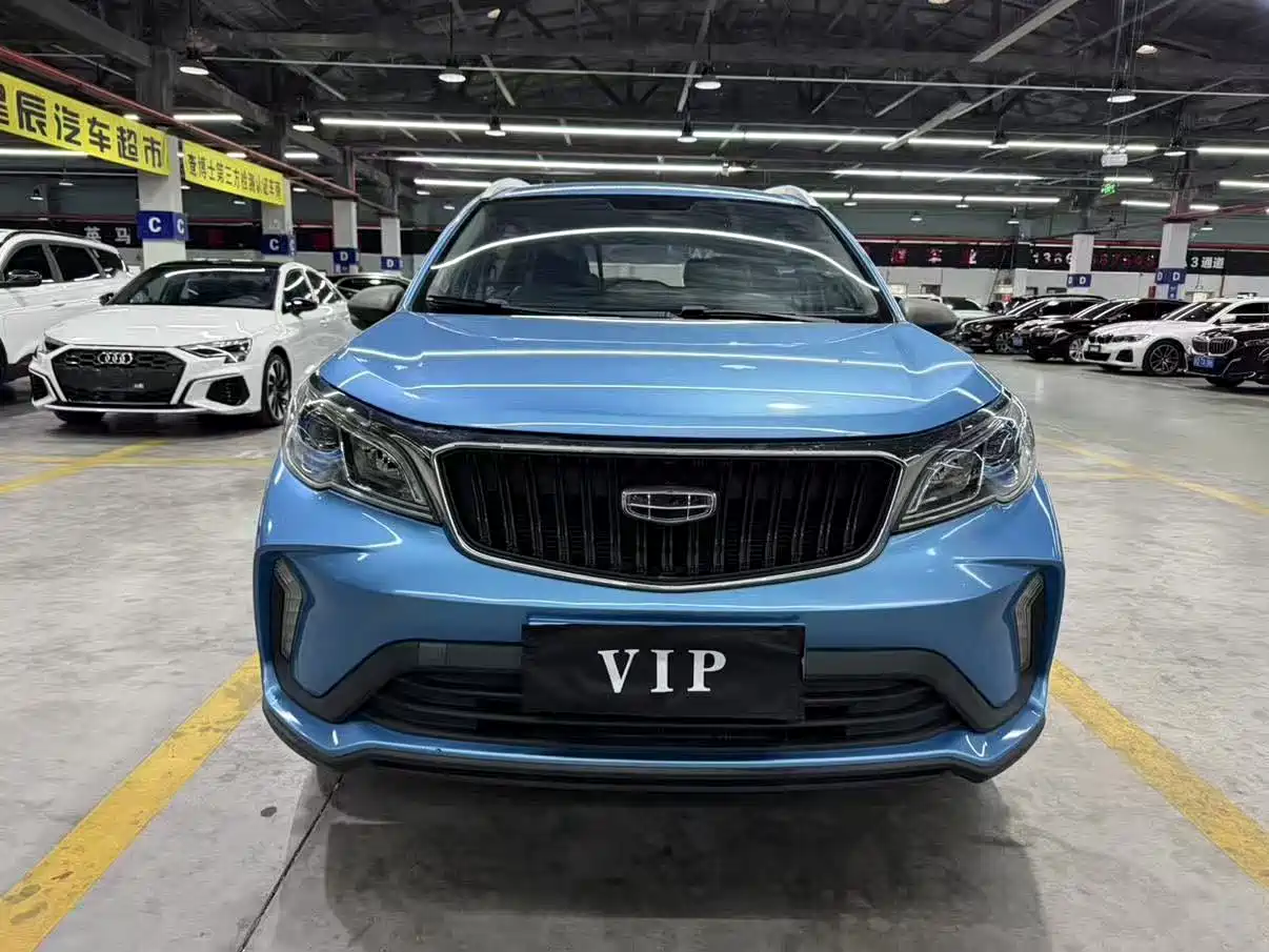 Geely Vision X3 2022 2021 PRO 1.5L CVT Premium