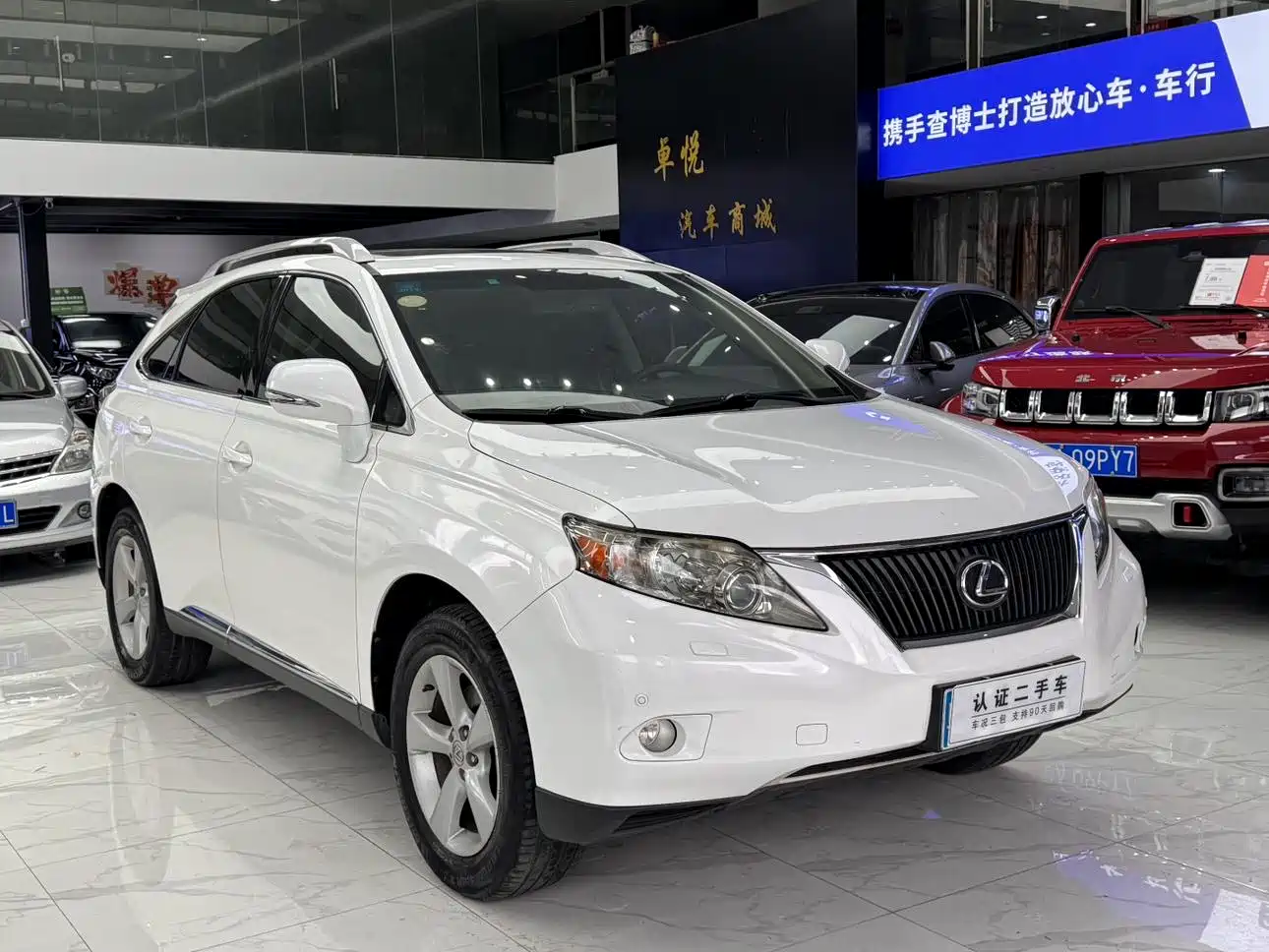 Lexus RX Classic 2011 270 Luxury фото 5