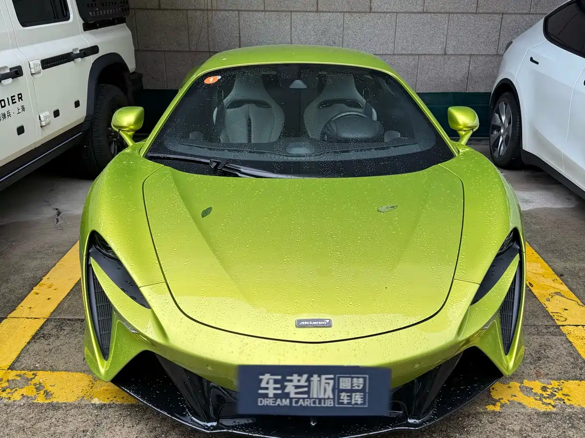 McLaren Artura 2024 2023 3.0T Hybrid Standard