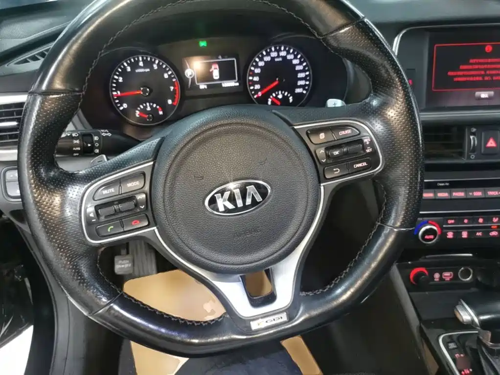Photo 11 - Kia K5
