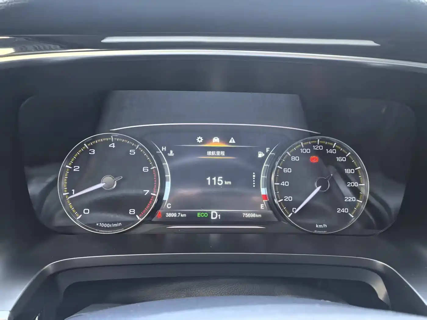 GAC Trumpchi Trumpchi M8 2023 Leading Series 390T Luxury Edition фото 18