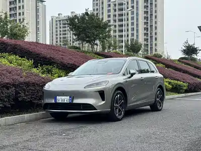 Shangjie H5