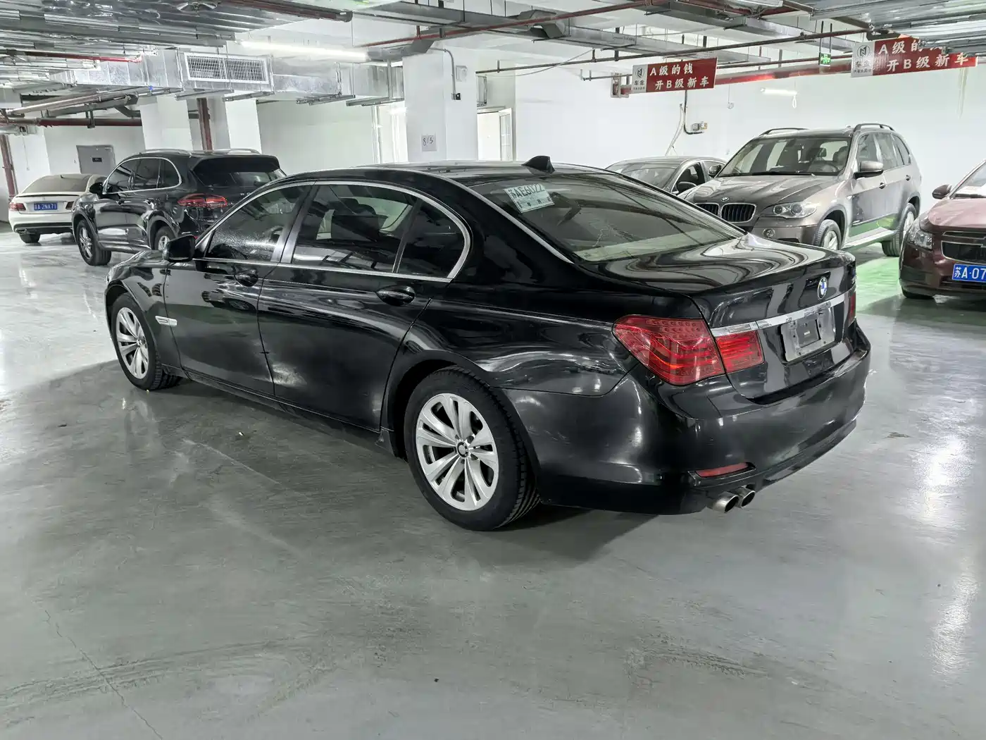 BMW 7 Series 2009 730Li Luxury фото 8