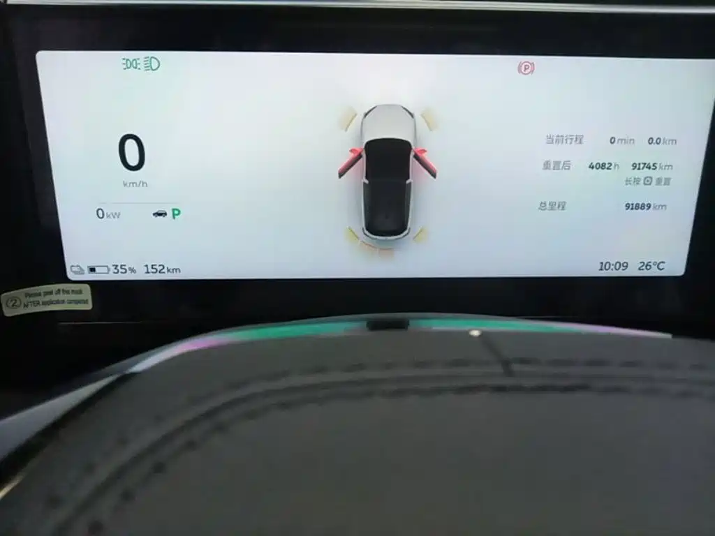 NIO ES6 2022 2020 455KM Sport Version