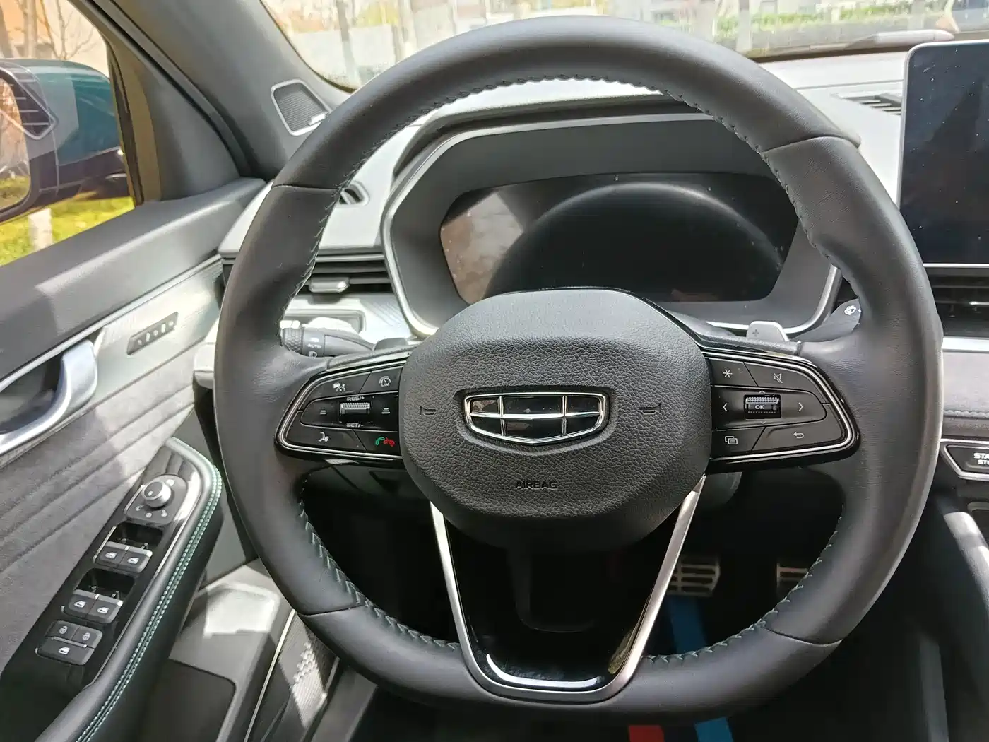 GEELY AUTOMOBILE XINGRUI