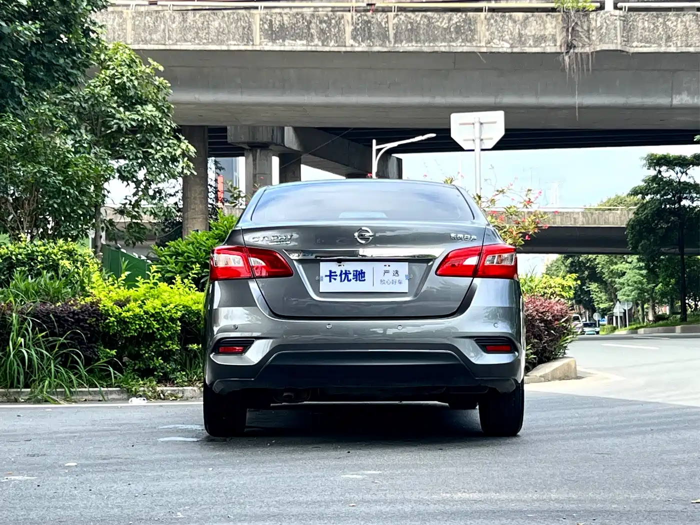 Nissan SYLPHY, миниатюра 5
