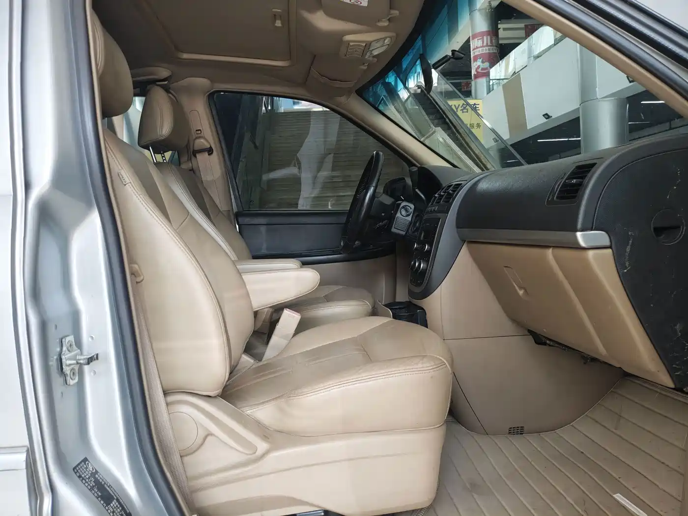 Фото 9 - Buick GL8