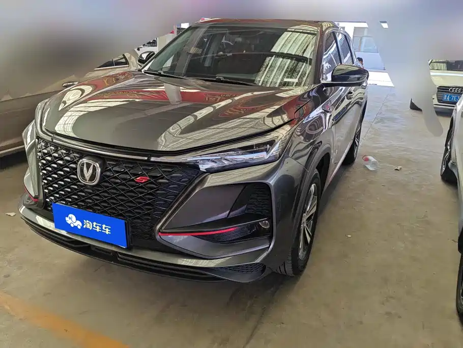 Changan CS75 PLUS 2020 1.5T Automatic Luxury