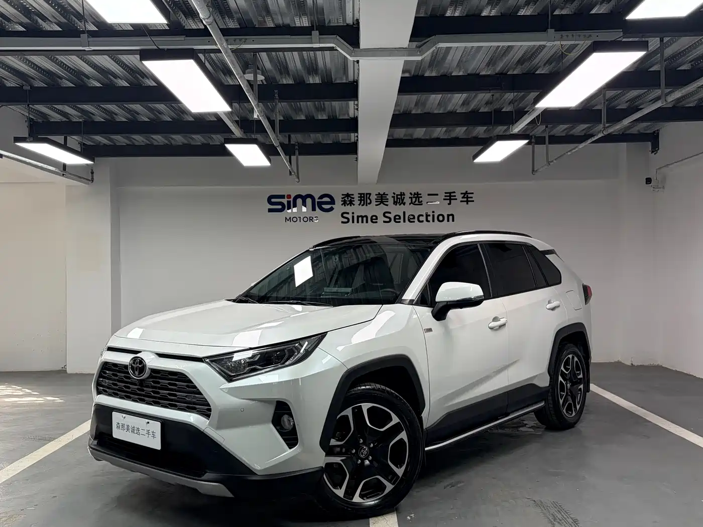 Toyota RAV4 Rongfang 2022 2.0L CVT 2WD Premium Edition