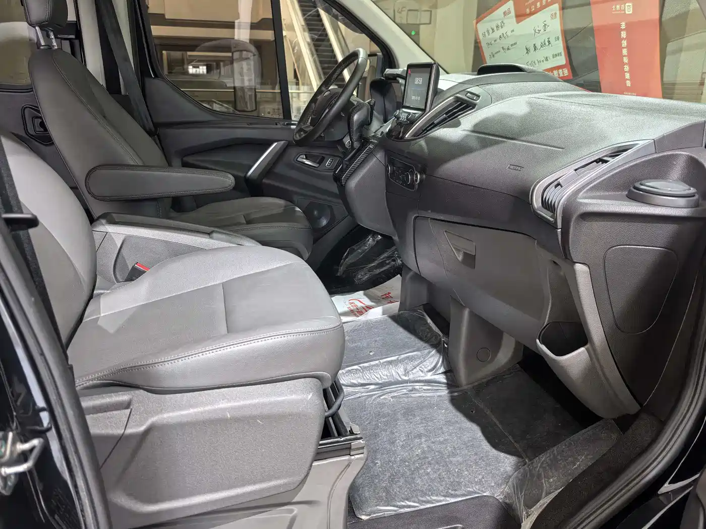 Ford Tourneo 2019 2018 2.0T Automatic Executive Wisdom Edition