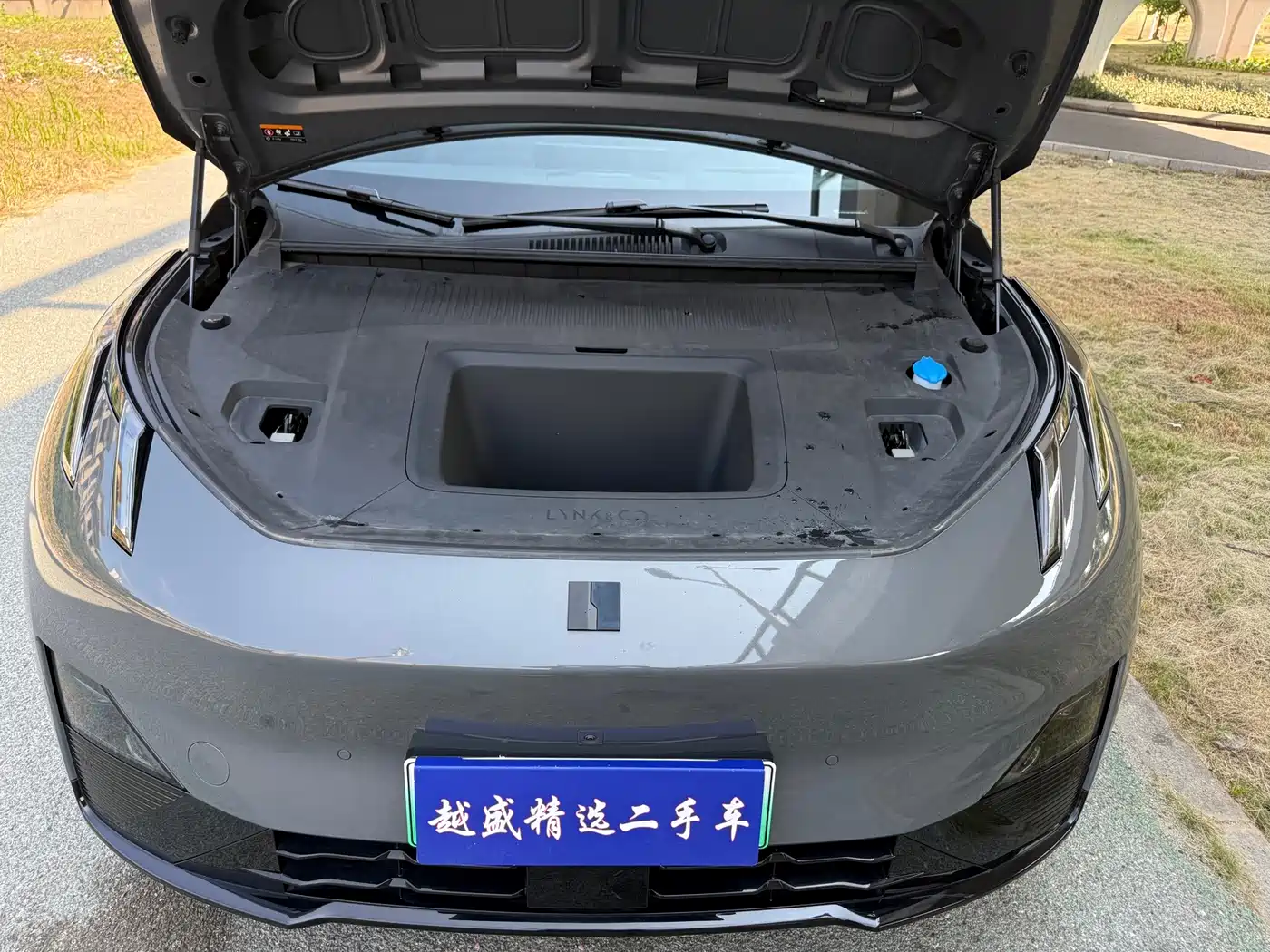 Lynk & Co Z20 2024 2025 530km RWD Max Sun Chaser Edition