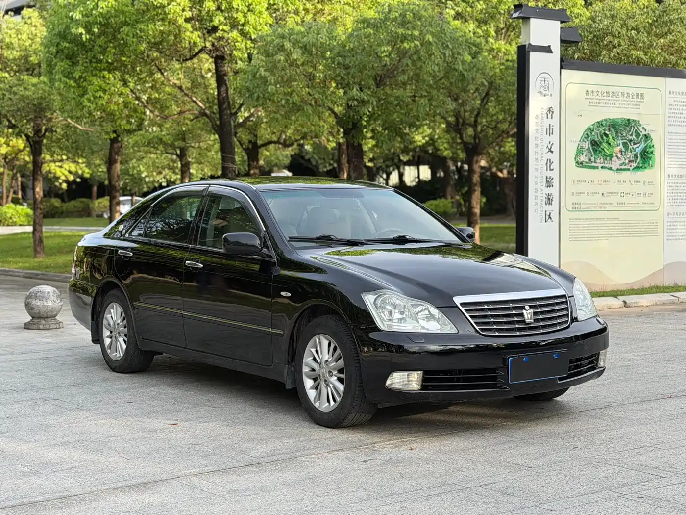 Toyota Crown 2006 2006 2.5L Royal Leather Edition