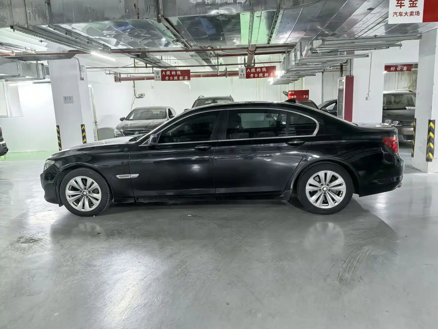 BMW 7 Series 2009 730Li Luxury фото 5