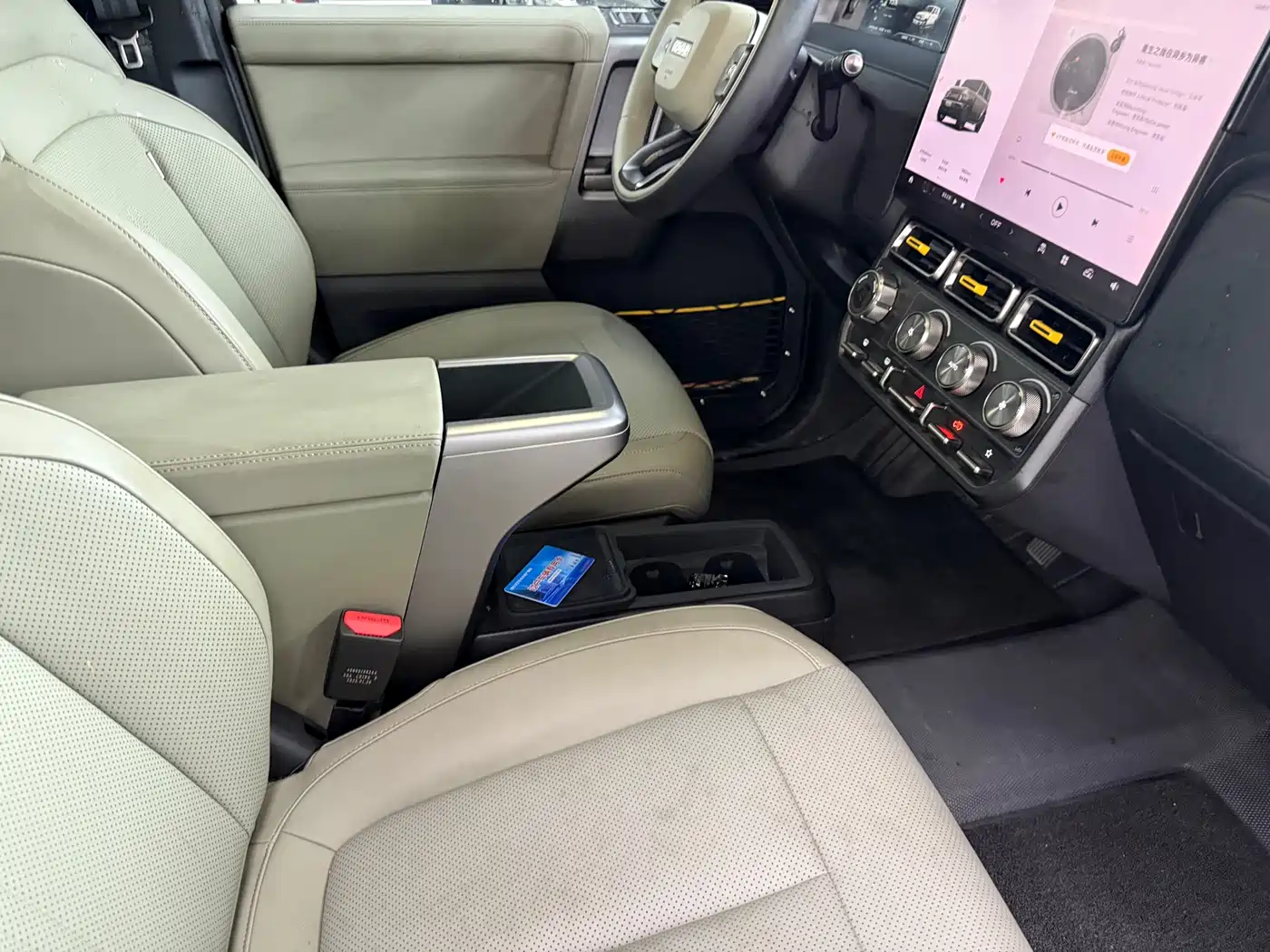 iCAR V23 2025 2025 401 2WD Intelligent Driving Edition