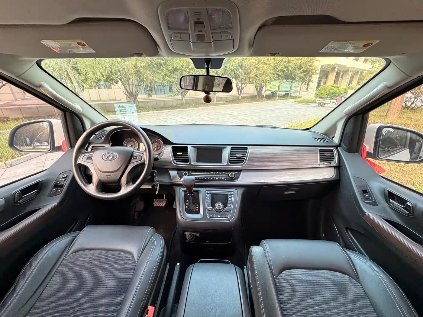 SAIC MAXUS CHASE G10