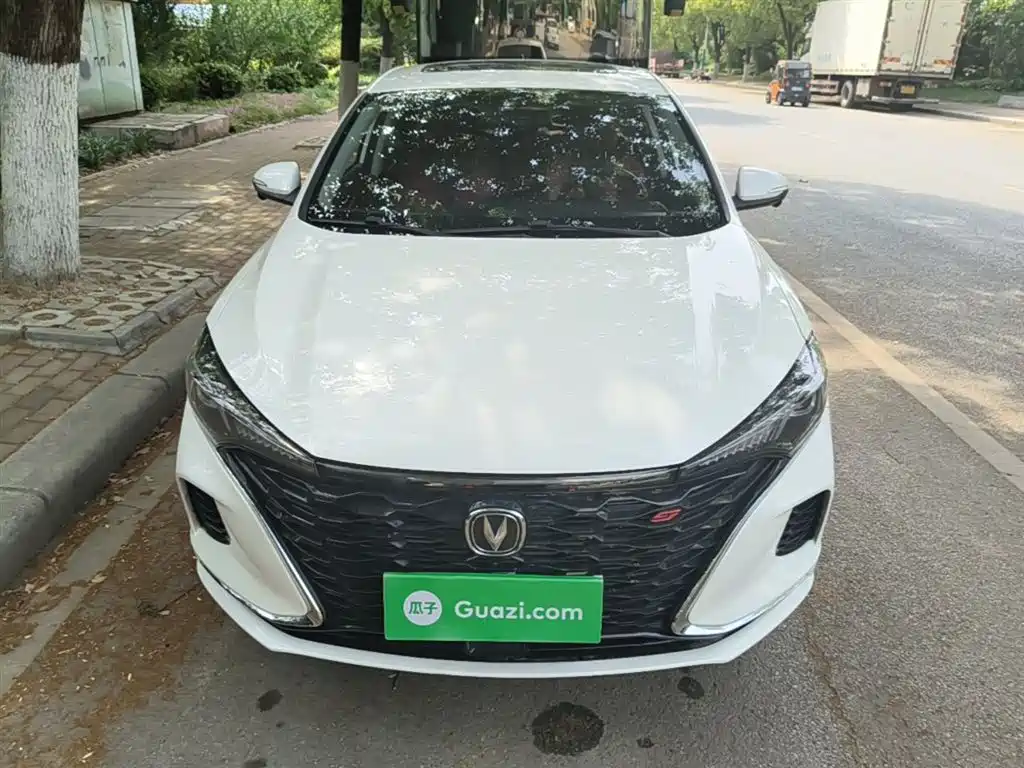 CHANGAN YIDONG