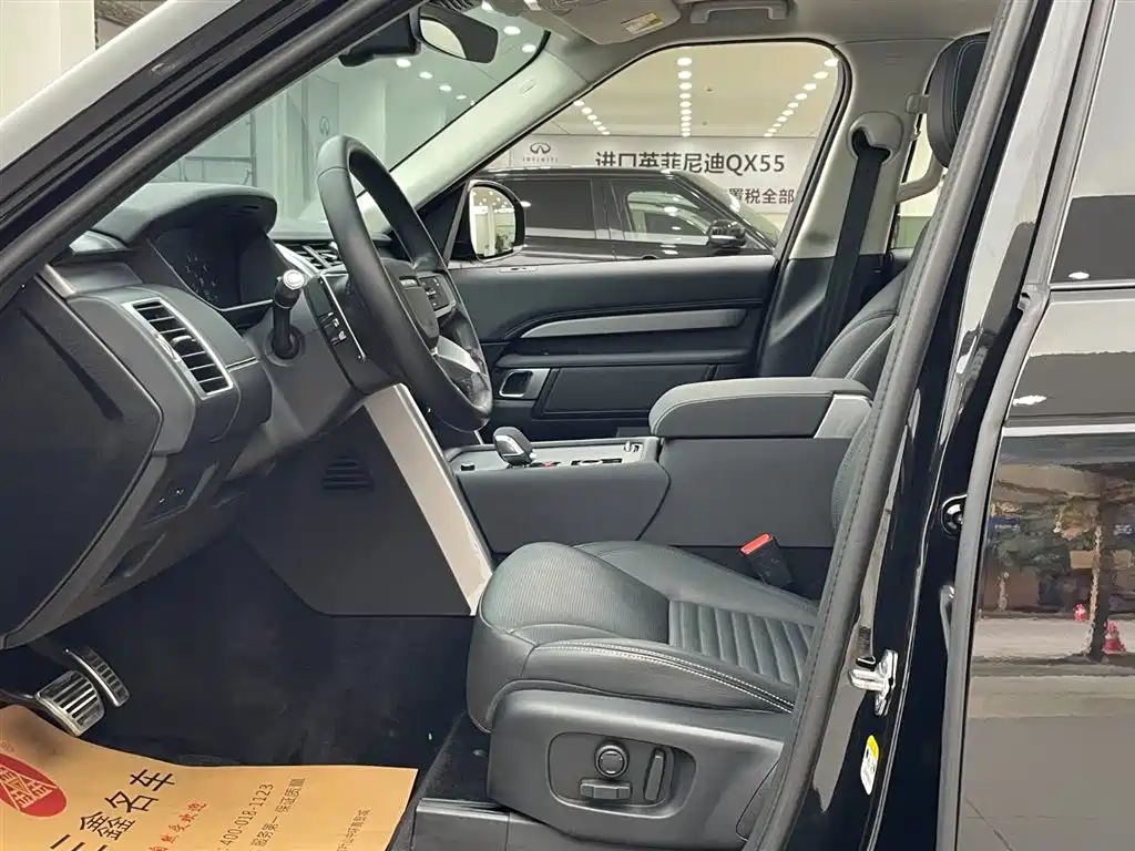 Land Rover Discovery 2021 360PS R-Dynamic S фото 14
