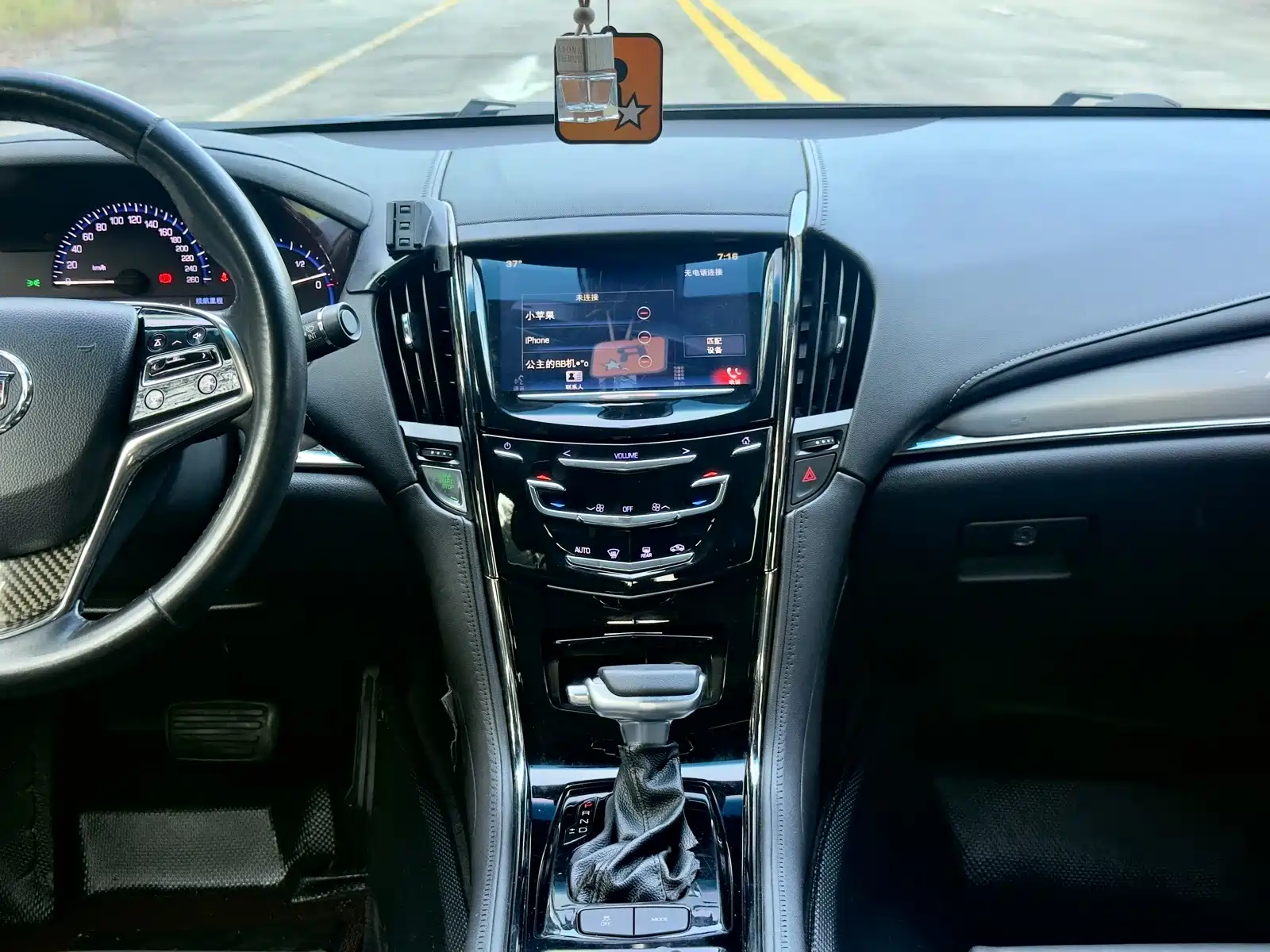 Photo 5 - Cadillac ATS-L