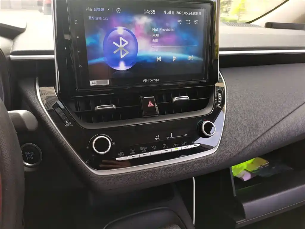 Toyota Corolla 2019 1.2T S-CVT GL-i Elite Edition фото 6