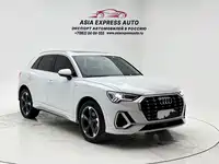фото авто