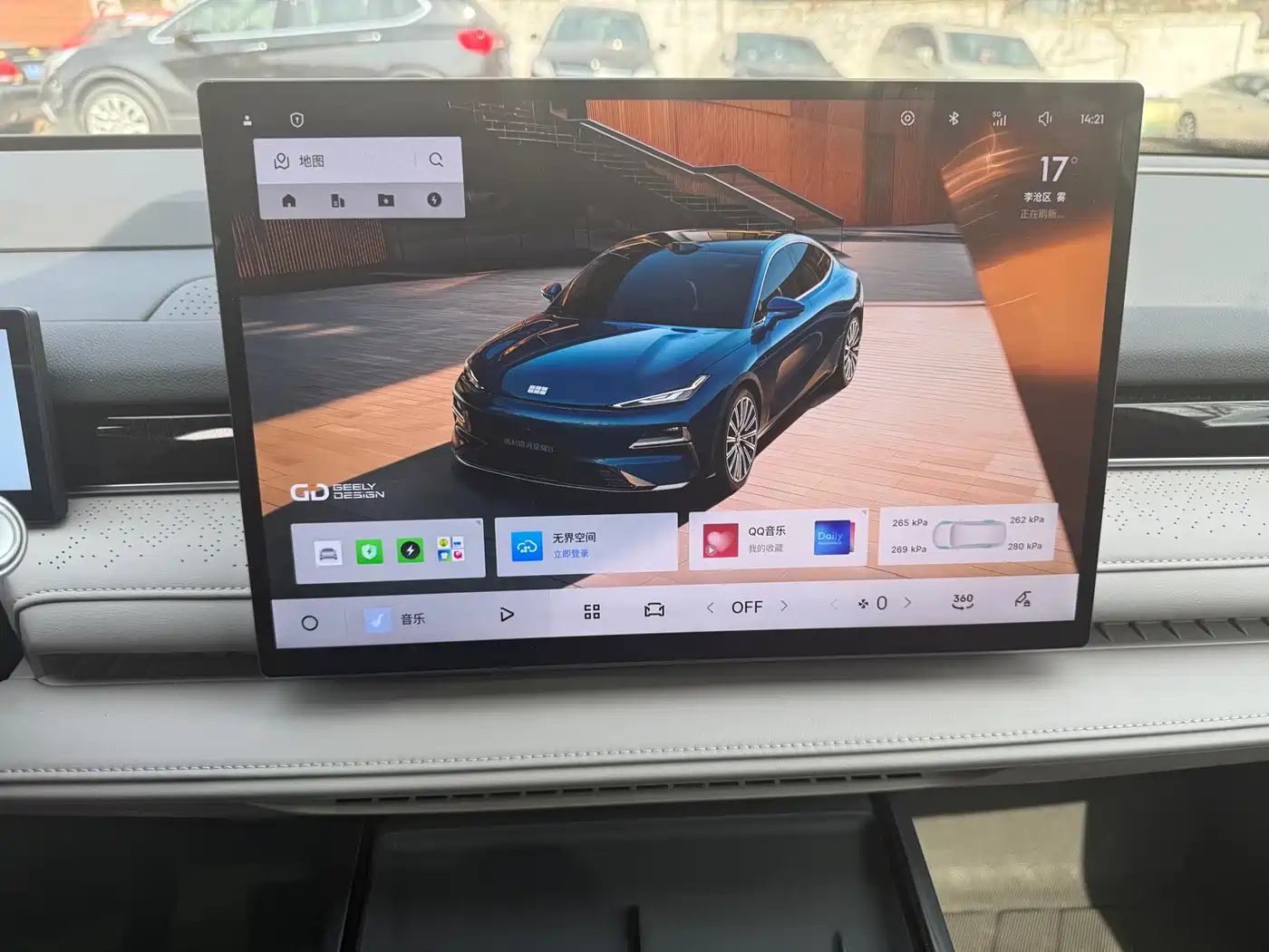 GEELY GALAXY GALAXY SPARKLE 8