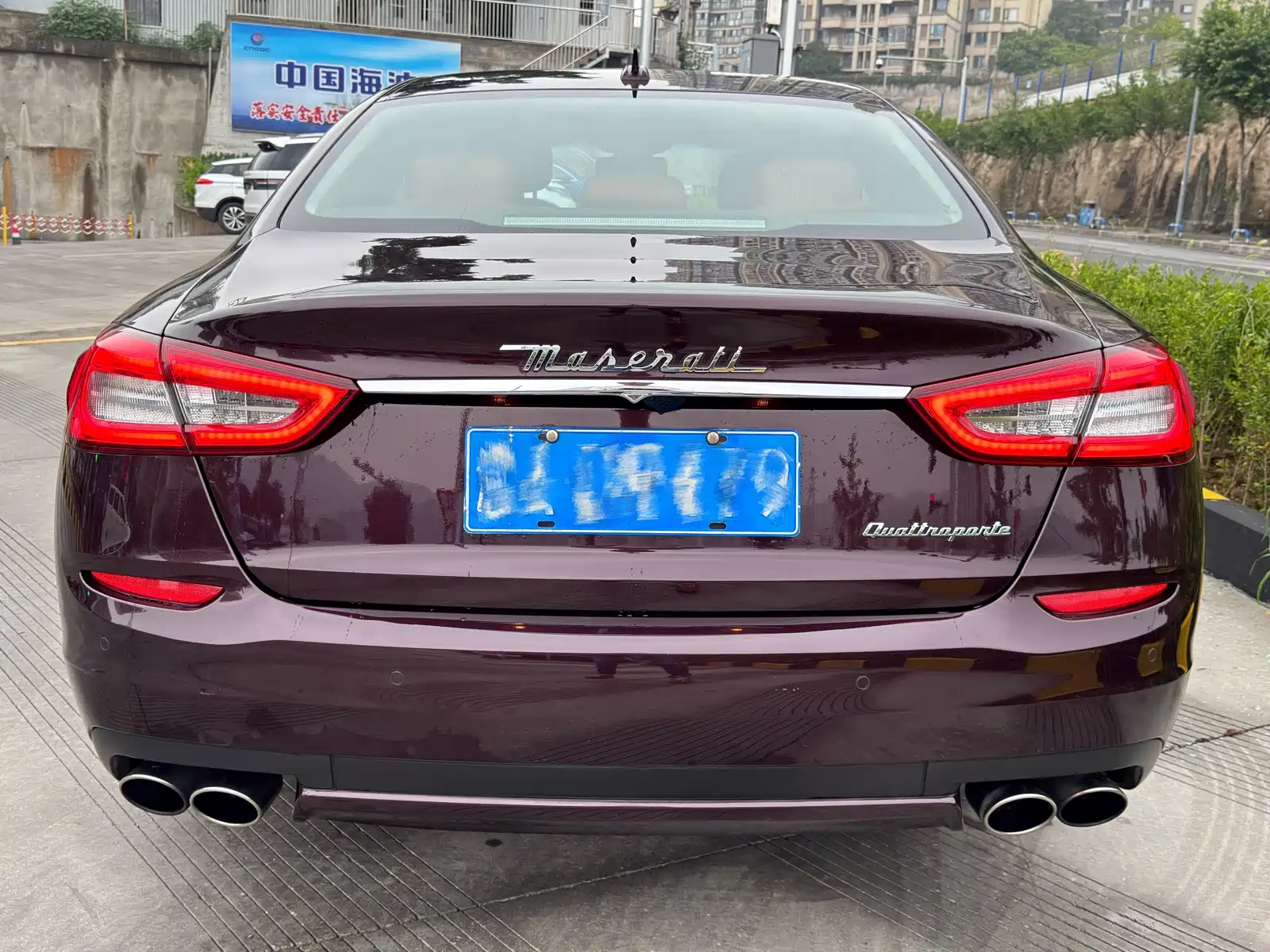 Photo 6 - Maserati Quattroporte
