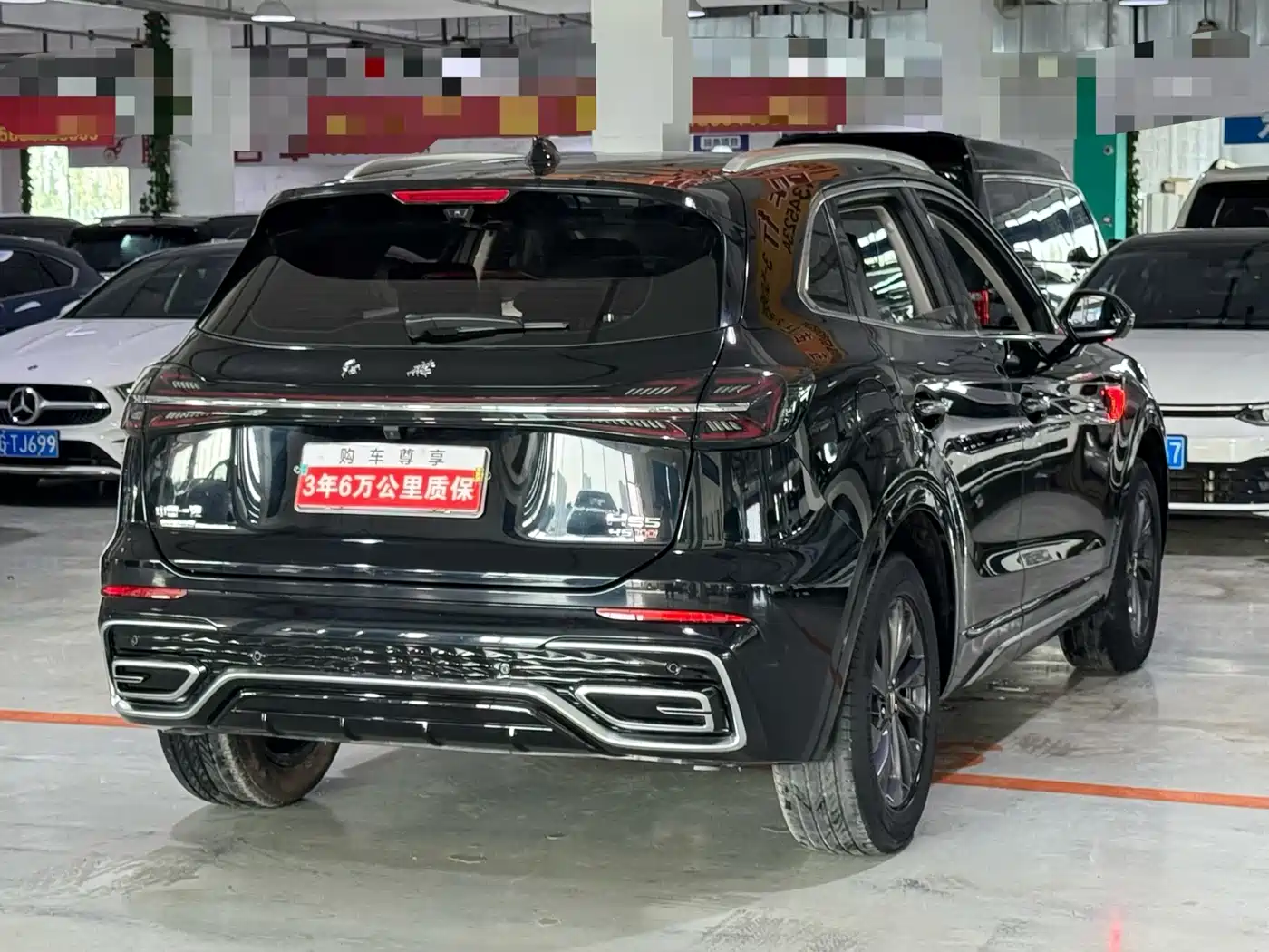 Hongqi HS5 2023 2.0T Flag Pro 500,000 Units Commemorative Edition фото 6