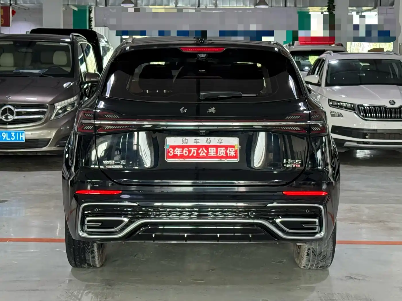 Hongqi HS5 2023 2.0T Flag Pro 500,000 Units Commemorative Edition фото 4