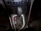 Фото 14 - Buick Excelle