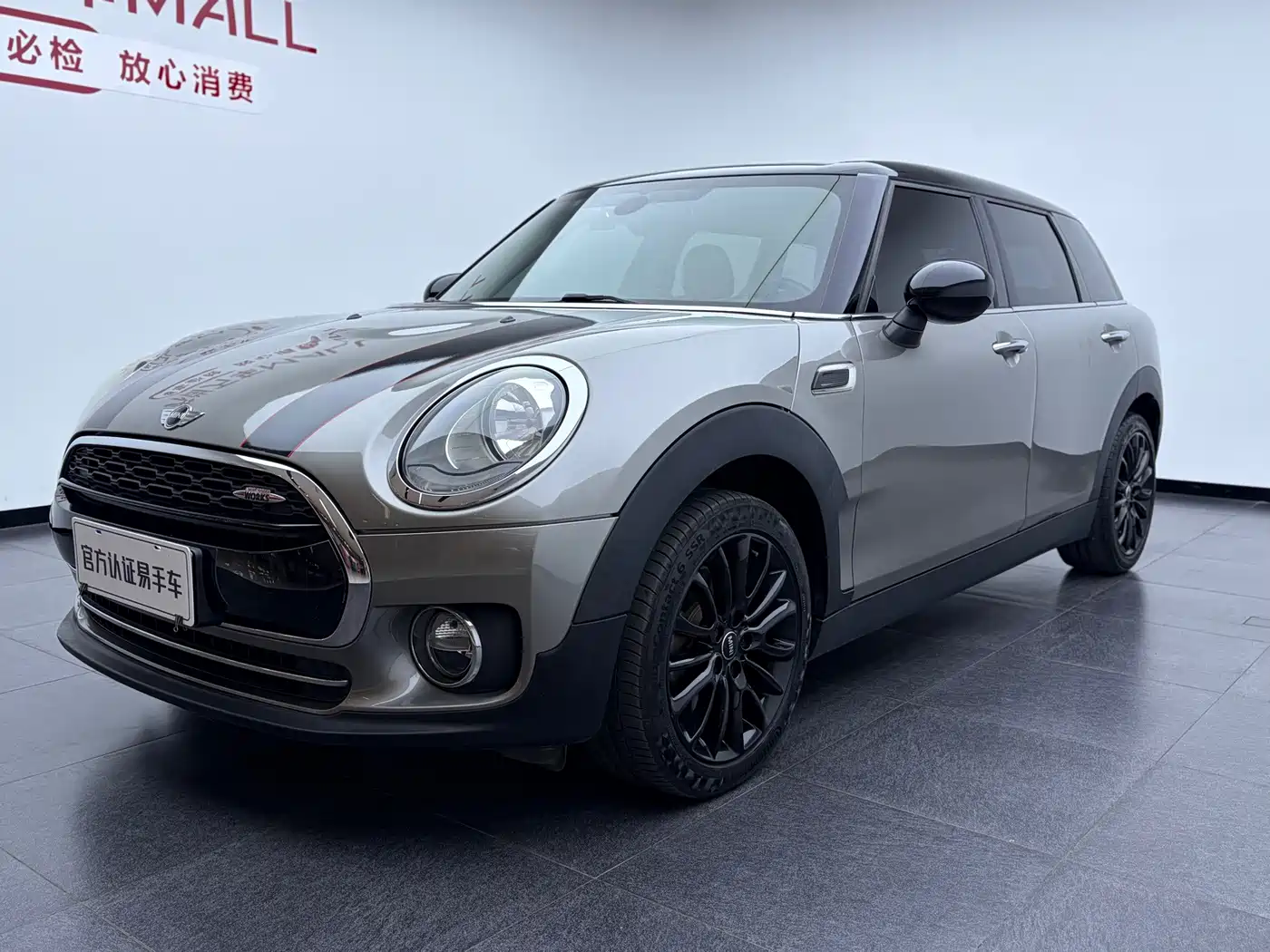Фото 1 - MINI CLUBMAN