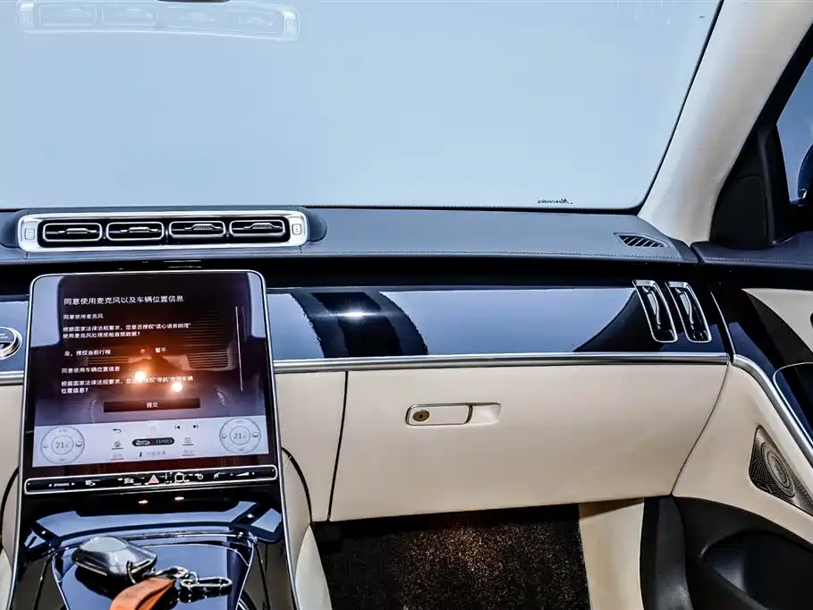 Mercedes-Benz Maybach S-Class 2023 S 480 4MATIC фото 28